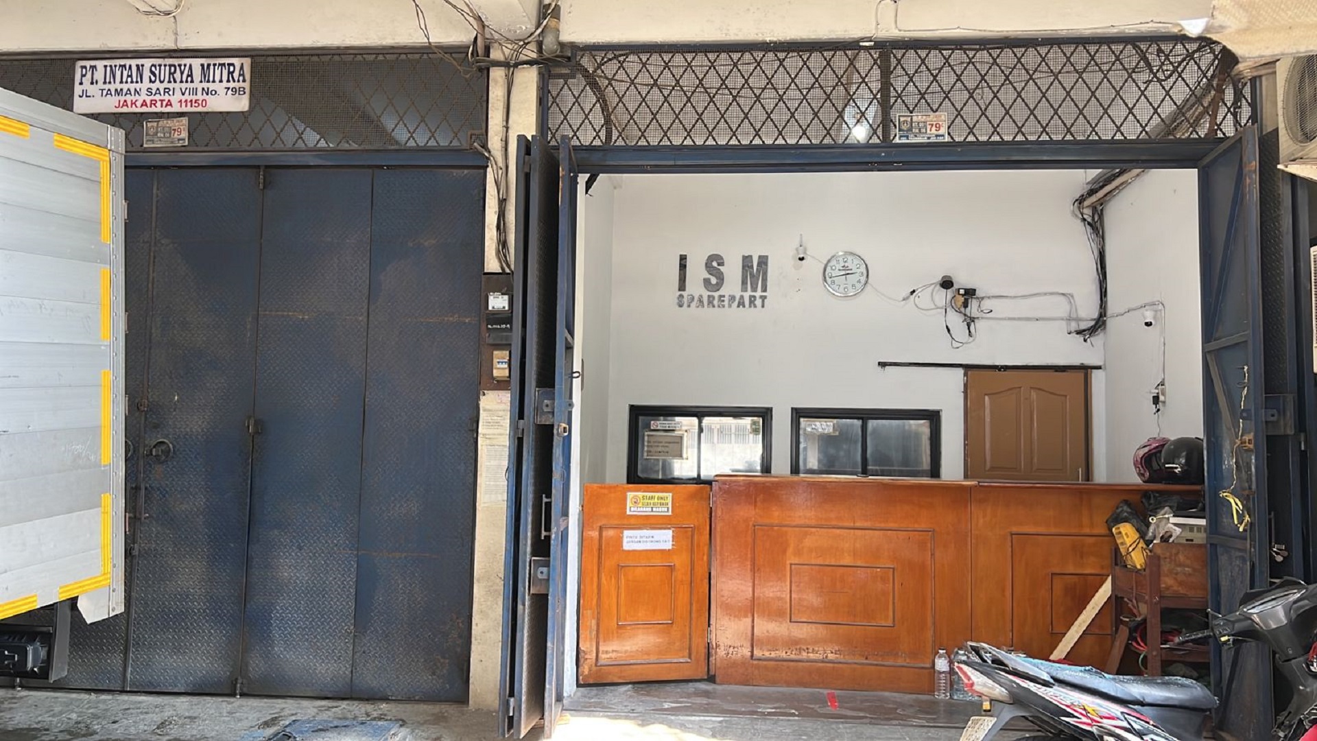 Our HeadQuarter